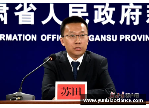 勇担使命争先创优——兰州新区一季度经济“逆势”增长的秘密