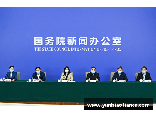 全球疫情下的中医药新观察：国新办新闻发布会的深度解读