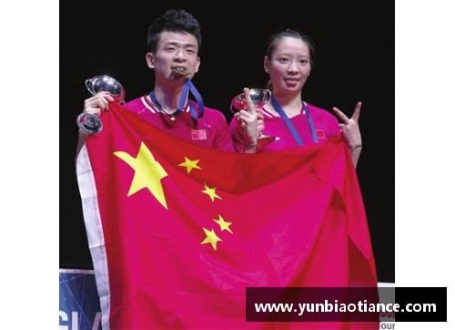 龙8国际国羽的低谷与希望：世锦赛混双仅获一冠，未来仍然光明