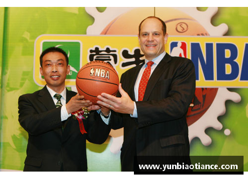 龙8国际唯一官方网站美国职业篮球联赛NBA - 副本